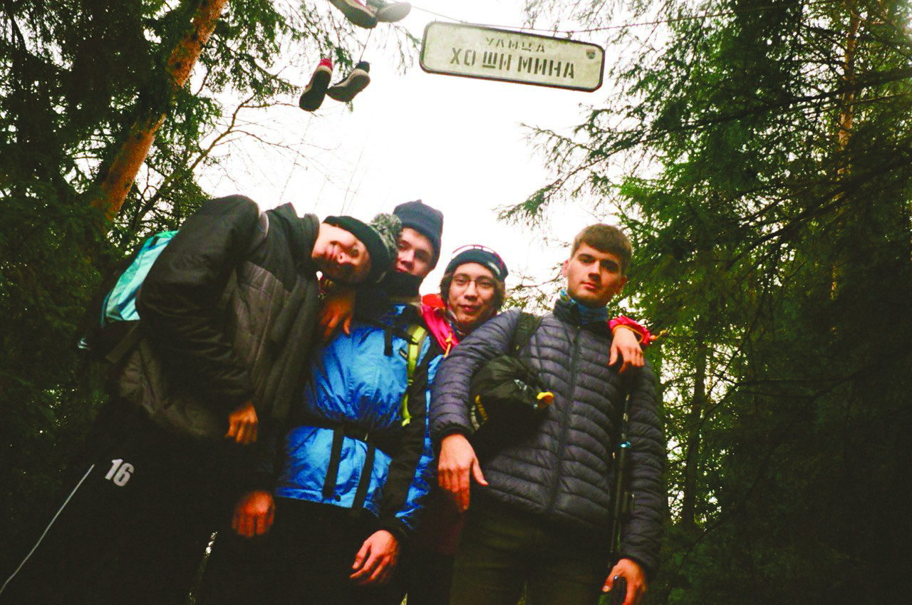 Обложка книги Влажные Годы